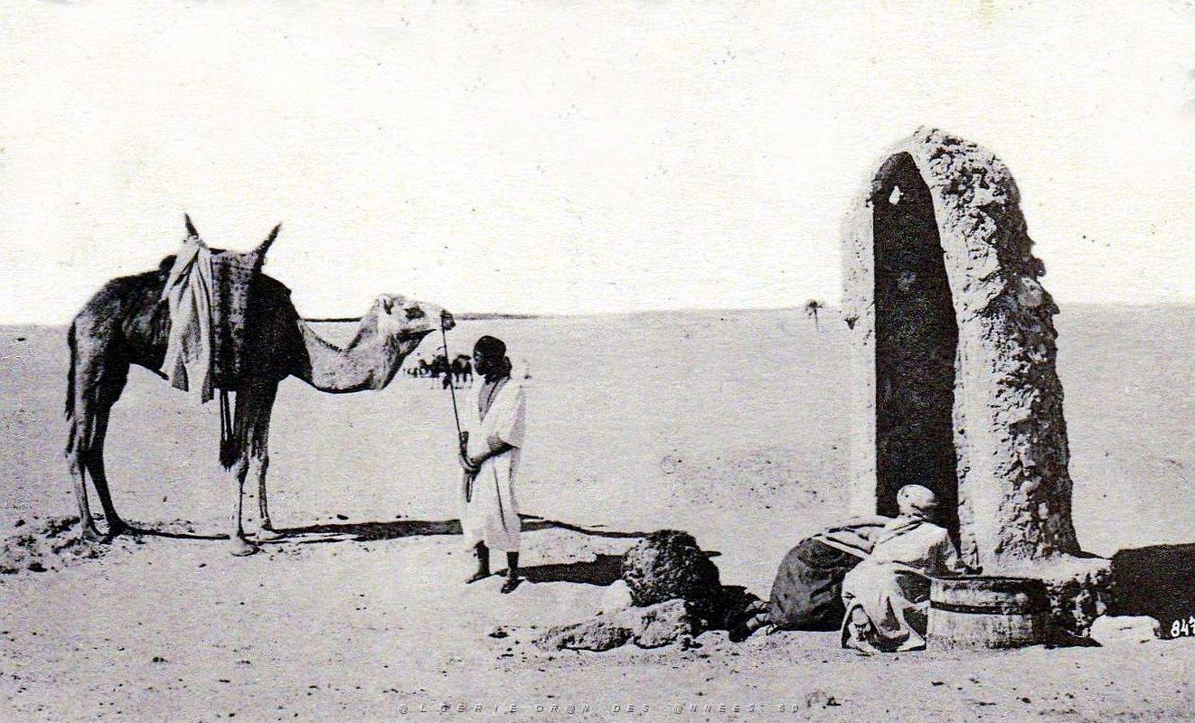 Puits typiques d'AFN - 057.jpg